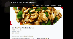Desktop Screenshot of emwchinabistroexpress.com
